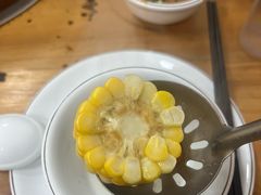-九米羊肉炉(东渡店)