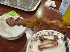 -玫瑰红烤羊排(北新桥三条店)