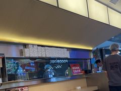 -牛邸·烧肉饭(来福士店)