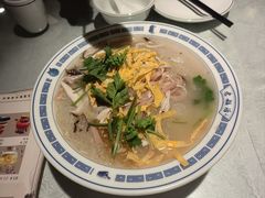 -老雒阳面馆·水席(高新区店)