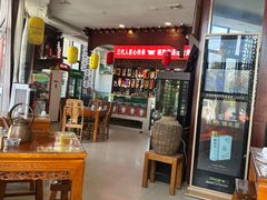 -春发芽葫芦头(科技二路旗舰店)