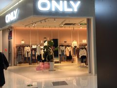 -永旺梦乐城(常熟新区店)