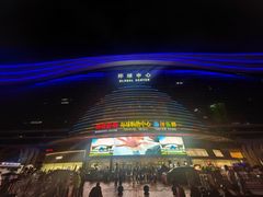 -环球中心海洋乐园