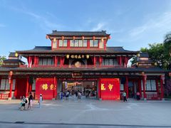 -深圳锦绣中华民俗村