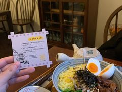 -嘁嘁茶泡饭