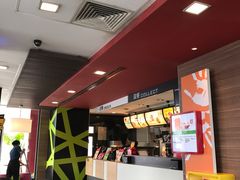 -麦当劳(新新大道岗丰店)