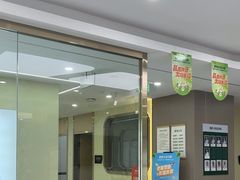 -爱尚大众口腔(团结店)