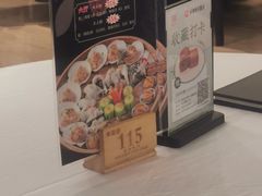 -顺德佬(石厦店)