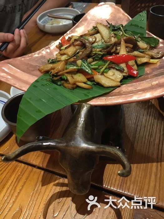 云海肴云南菜(新奥店)包烧牛肝菌图片 - 第1张