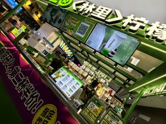 -京粮广场