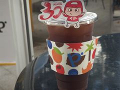 -PAIX COFFEE(海心沙店)