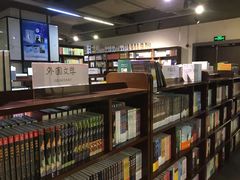 -北方图书城(沈阳天地店)