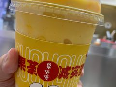 -果呀呀(国金街店)