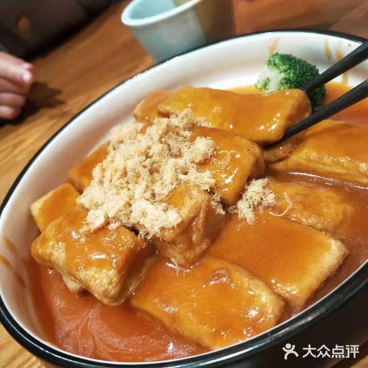 鱼田会在晋江很多连锁，这次中了霸王餐是桥南店