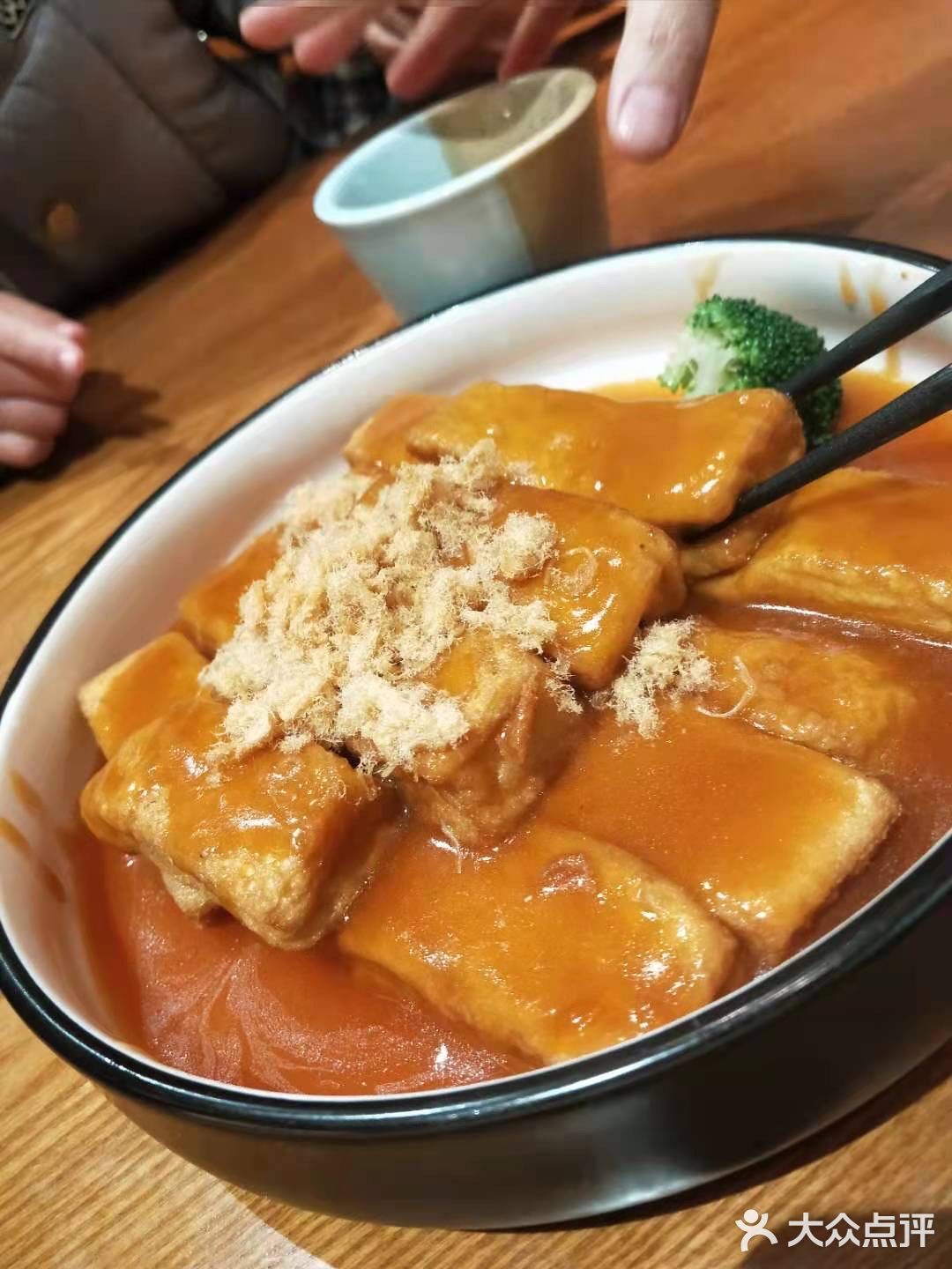 鱼田会在晋江很多连锁，这次中了霸王餐是桥南店