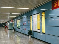 -大龙山(地铁站)