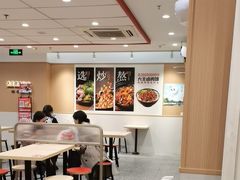 -永和大王(春日上新·白广店)