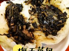-老陶包子铺(南大西南村店)