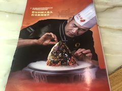 -望湘园·洞庭渔宴(永旺店)