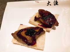 -大渔铁板烧(花园道店)