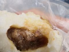 糍毛团-荣阳楼(山塘街店)