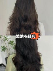 -童辉造型