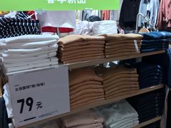 -优衣库(哈尔滨中央大街店)