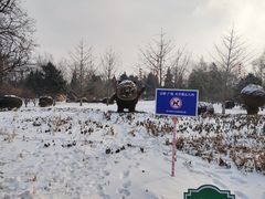 -天源宝石浴宫(和平店)