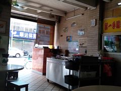 -留一手肠粉店(锦龙路店)