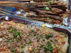 -刘三姐特色烤豆花·宜宾烧烤·把把烧(万年场店)