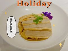 金陵盐水鸭-民国红公馆·秦淮八艳(夫子庙店)