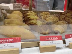 -LE JARDIN de Joel Robuchon(新世界大丸百货店)