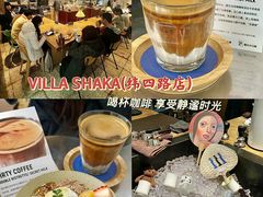 -五悦北平四季涮肉·烧烤(老商埠店)