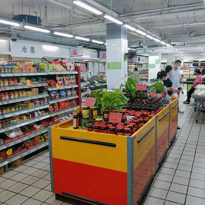 48人赞烊光如旧2021年4月11日打分武商量贩也算是很古老有名的商超了