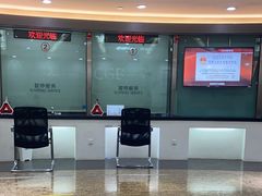 -广发银行(广州广发大厦支行)