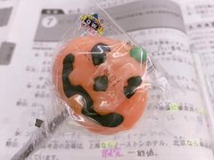 -帝京日语(春熙路旗舰校区)