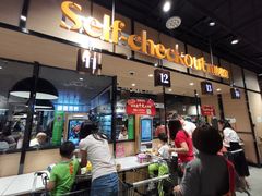 -七鲜超市(通州ONE店)