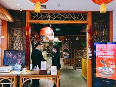 大堂-渝信川菜(西单店)