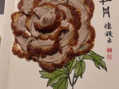 -全聚德烤鸭店(马家堡店)