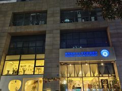 -伊斯坦布尔土耳其清真咖啡餐厅