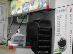 -沙湾姜撞奶甜品店(昌岗中路店)