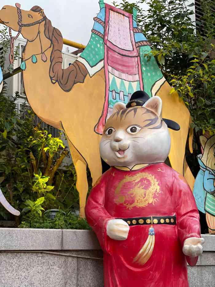 唐猫庭院·千年陕菜-"[薄荷]环境:在大雁塔旁边,位置挺好的.