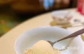 Ginger Milk Ice Cream
