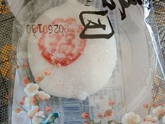 -1937青岛老味道·海肠捞饭·青岛菜(大鲍岛栈桥店)