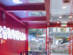 -何师傅美蛙鱼头(汉街店)