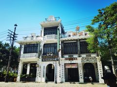 -观澜湖华谊冯小刚电影公社(百年记忆公社)