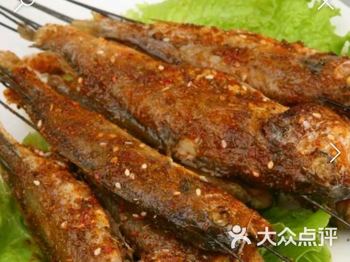 重庆碳烤鱼小黄鱼3图片 - 第54张