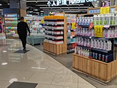 -中商平价(光谷店)