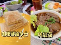 -澳门陈光记烧味饭店(万象城店)