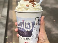 -茶颜悦色(登高路上店)
